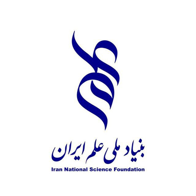 بنیاد علم